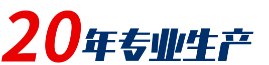 博鱼网页登陆