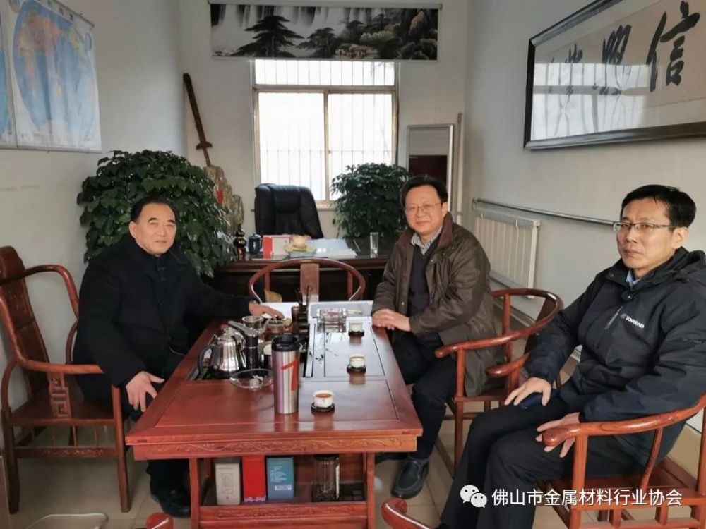 山东中天博鱼网页登陆致力在临朐县打造齐鲁博鱼网页登陆管大市场