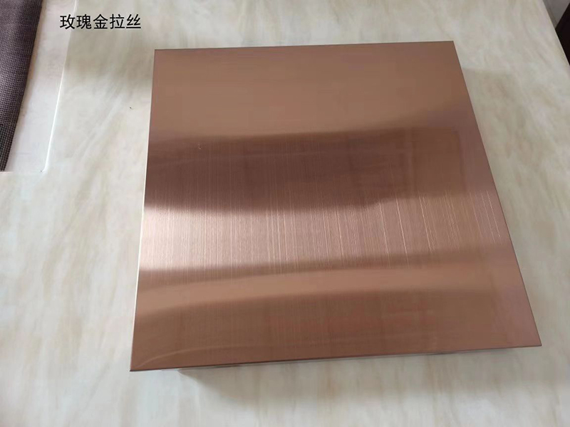 博鱼网页登陆拉丝彩板