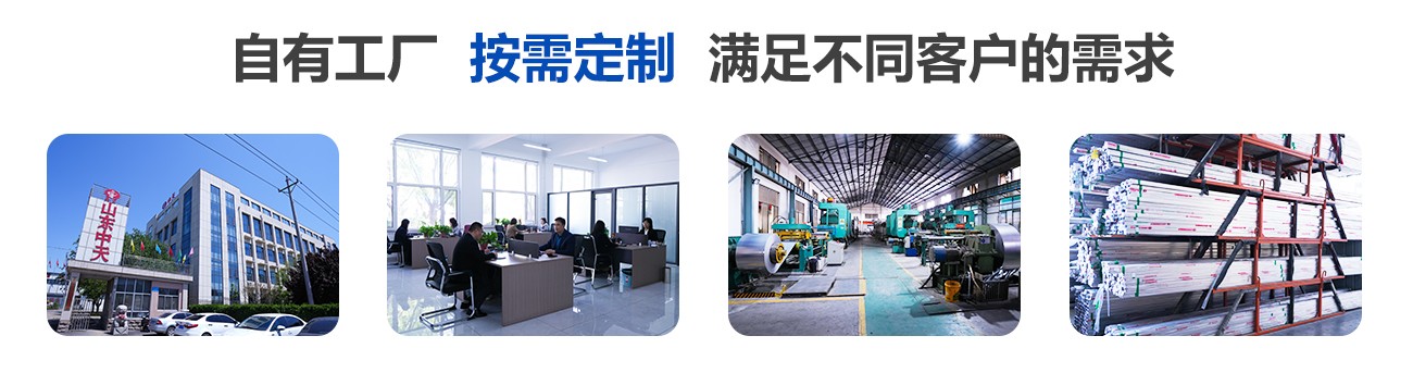 博鱼网页登陆