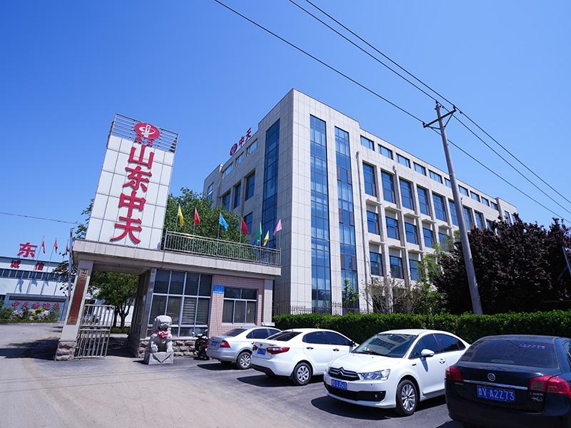 中天博鱼网页登陆－企业介绍